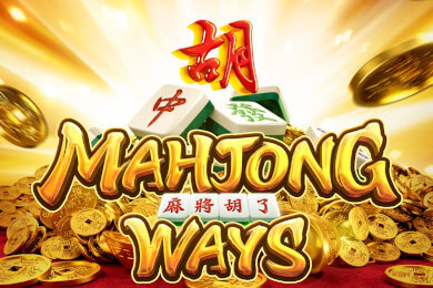 Mahjongways онлайн Платинум Казино
