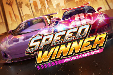 Speed Winner Платинум Казино играть